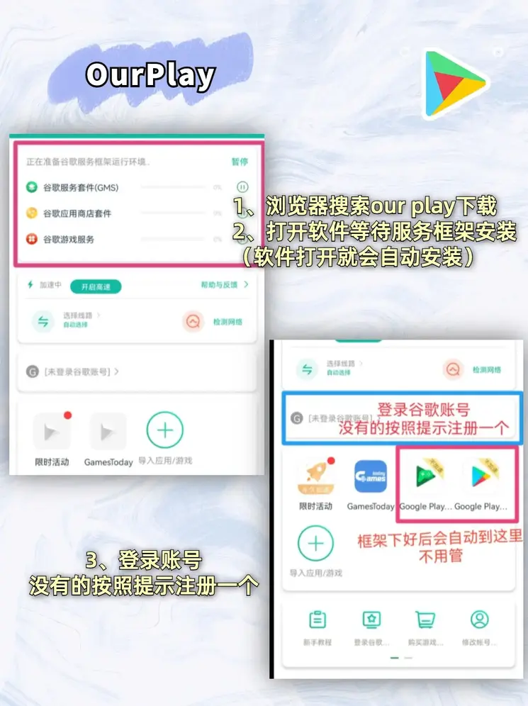 博鱼注册入口官网截图1